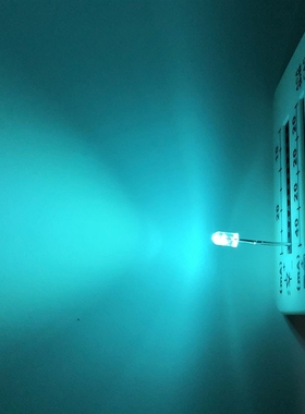 50pcs/lot 3MM Cyan Green Color Round Head Borderless Ice Blu