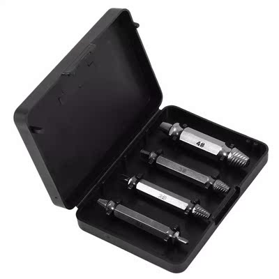 Profession 4pcs/set Steel Broken Screws Extractor Double Sid