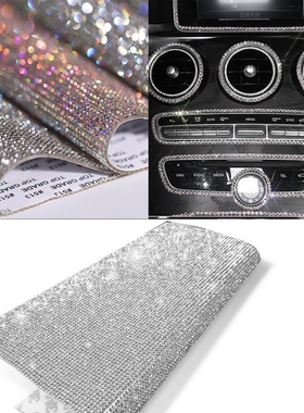 DIY Car Decoration Sticker Bling Crystal Rhinestone Car Sti