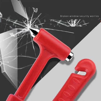 Safety Hammer Car Multi-function Car Self-help Escape