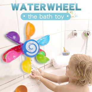Baby Bath Toys Play In Scoop Water Mini Windmill Waterwheel