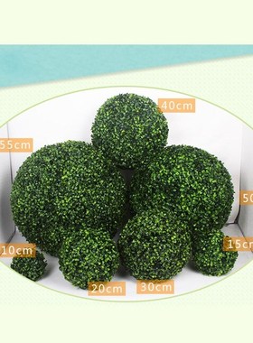 Simulate Plastic Leave Ball Artificial Grass Ball Home