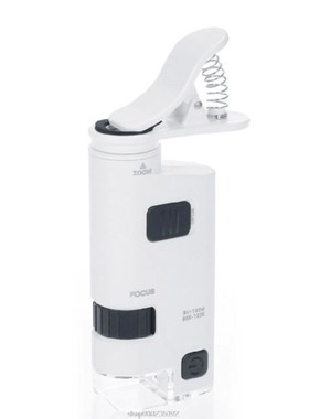 80-120X Digital Clip Type Cell Phone Microscope Lens Magnifi