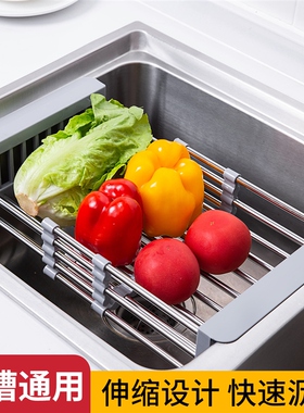 The leaching tank in the kitchen can stretch the stainless s