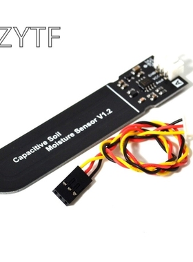 NEW ! Capacitive  moisture sensor not easy to corrode wide