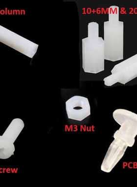 50PCS Nut screw Hexagonal nylon column M3 10/20+6MM Fix Fixe
