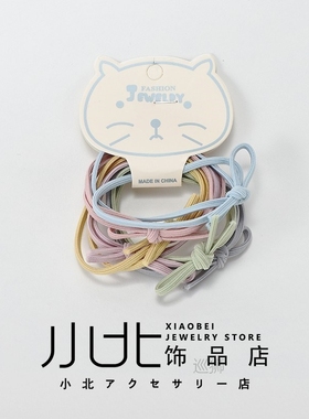 Ins Japanese hair band tied head rubber band simple temperam