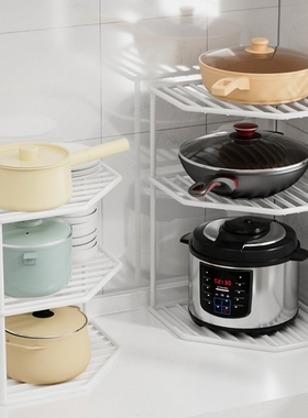 In the kitchen, three-legged pans fell on multi-storey cabin