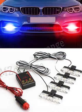 4*3 LED Strobe Police Lihts For Car Emerency rill Warnin