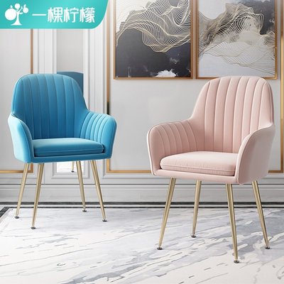 Single soft sofa living room leisure armchair dining chair