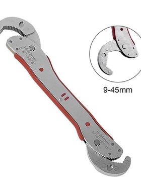 Adjustable Wrench Snap Repairing Home Spanner Tool Self Adj