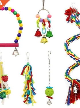 Birds Swing Toys,Parrots Chewing Hanging Perches With Bells
