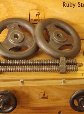 Hardware for Moxon Vise, T.DEER WB-HDW, Woodworking Workbenc