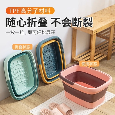 The family folded their toes, and used the scaffolding dorm