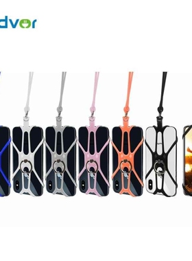 Universal Lanyard For Cell Phone Finger Ring Holder Sports S