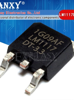 10pcs LM1117DT-3.3 TO252 LM1117-3.3 L1117-33 LM1117DT TO-252
