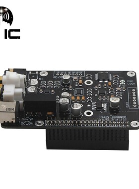 R38 ES9038Q2M ES9038 Q2M I2S 384K DSD 128 Decoder DAC HiFi A