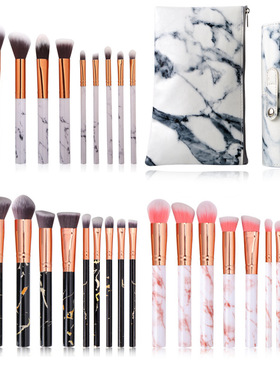 10 marble cosmetic brush sets, portable facial makeup brush