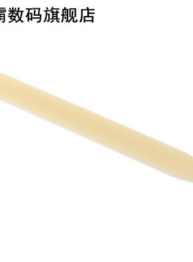 20.5CM Natural Bone Folder Tool 适用于 Scoring Folding Creas