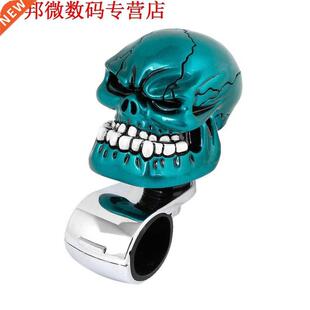 Schedel Hoofd Stijl Knop Handvat