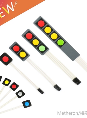 *10Pcs 1 2 3 4 Key Button Membrane Switch Matrix Array Keybo