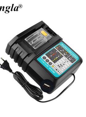 NEW DC18RCT Li ion Battery Charger 3A Charging Current for
