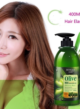 olive Elastin men women student olive curl curls 400g