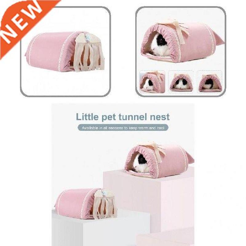 Soft Texture Pretty Pet Rat Hamster Squirrel Nest