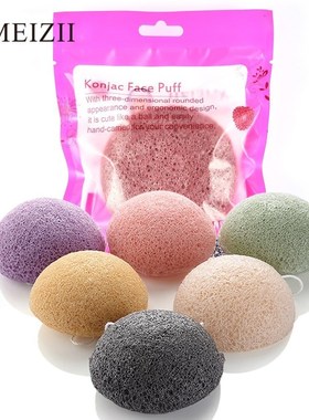 AMEIZII Washing-Sponge Exfoliator Konjac Puff Facial-Cleanse
