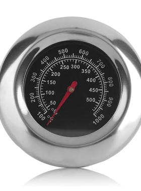 Stainless Steel Thermometer Oven Food Cooking Baking Thermo