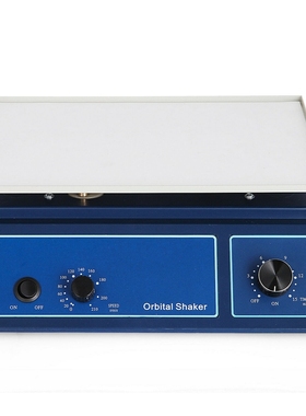 Lab Oscillator Orbital Rotator Shaker Platform Blender Bioch