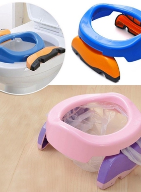 New Baby Travel Potty Chair Seat Kids Comfortable Portable T