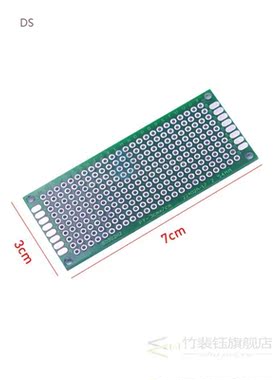 5Pcs 2*8cm 3*7cm 4*6cm 5*7cm Double-Sided Protoboard Breadbo