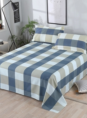 Whispering sheetsmono color sheet bedsheet bed pinen spread
