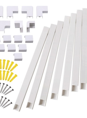 8pcs PVC Cord Duct Cover Wire Managet Cable Raceway Househol