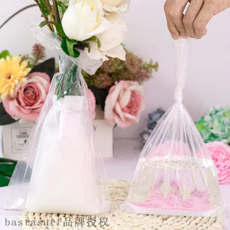Flower water retaining bag flower bouquet moisturizing plas