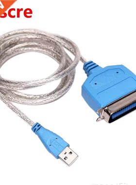 USB Adapter Cable USB to IEEE 1284 Printer Adapter Cable Sui