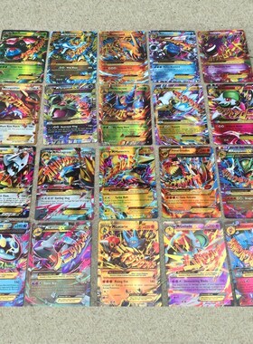 100PCS pokemon card MEGA Flash Card EX Game Collection Card