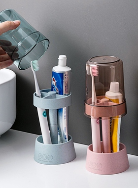 Home with a mouthwasher and a net-red-backed dormitory to tr