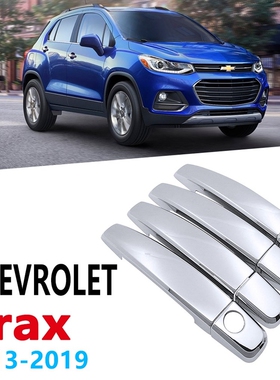 Chrome Handles Cover Trim for Chevrolet Holden Trax Tracker