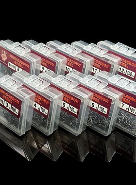 100 Pcs/Box High Carbon Steel Fishhooks Jig Barbed Hook Set