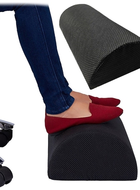 Ergonoc Feet Cushion Support Foot Rest nder Desk Feet Stoo