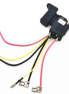 Switch  Makita XRJ04 DJR186 JR186D 6507600 650760-0 Power To