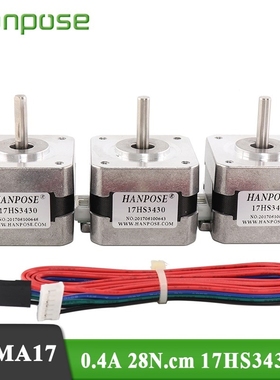 3PCS/lot Nema17 Stepper Motor  2800g.cm 34mm length  4 Lead