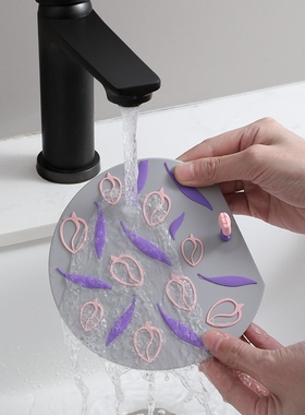 The stench against the smelly anti-smoking cathedral shutter