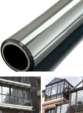 One Way Solar Reflective Mirror Insulation Window Film Tint