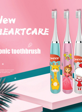 Baby Brush Electric With Cartoon Pattern 2 years Up Waterpr