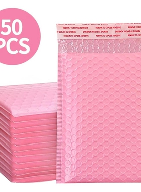50PCS Bubble Mailers Padded Envelopes Lined Poly Mailer 5 Si