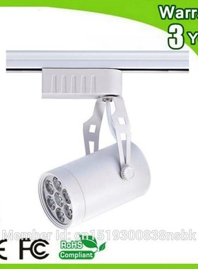 (10PCS/Lot) Epistar Chip 3 Years Warranty CE RoHS 7W Dimmabl