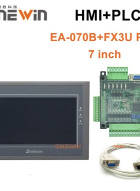 samkoon EA-070B HMI touch screen 7 inch and FX3U series PLC
